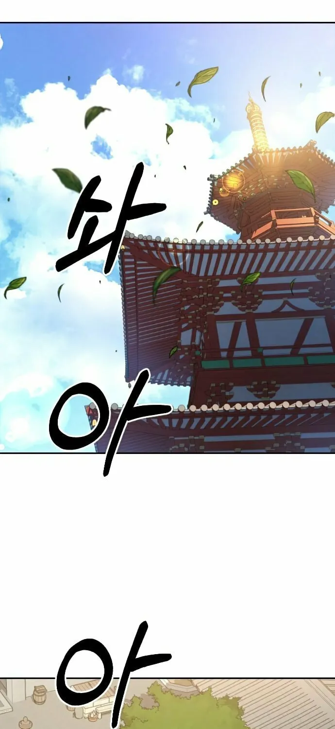 Return of the Blossoming Blade Chapter 24 page 88 - 