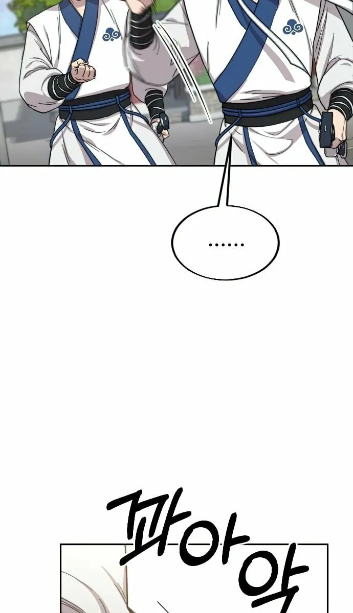 Return of the Blossoming Blade Chapter 24 page 99 - 