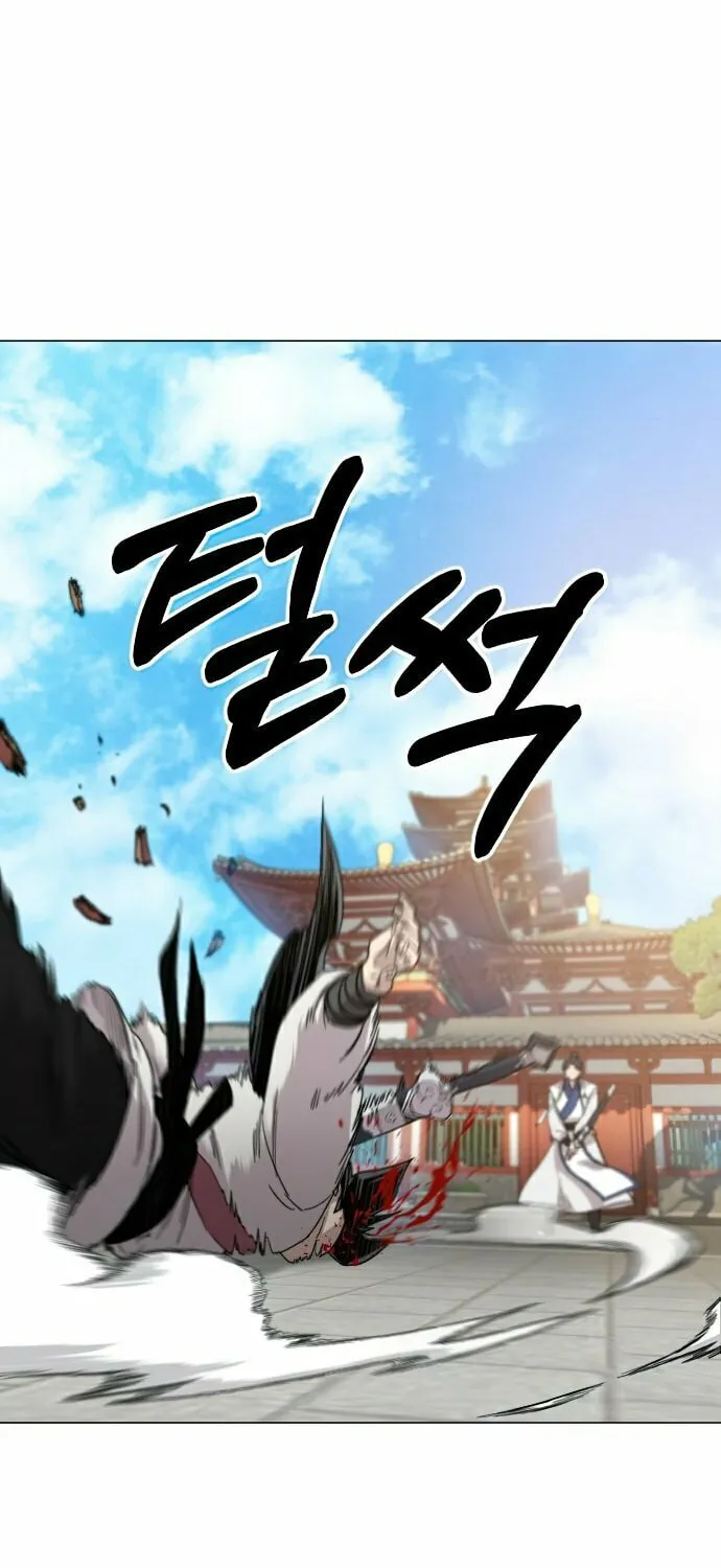 Return of the Blossoming Blade Chapter 25 page 103 - 