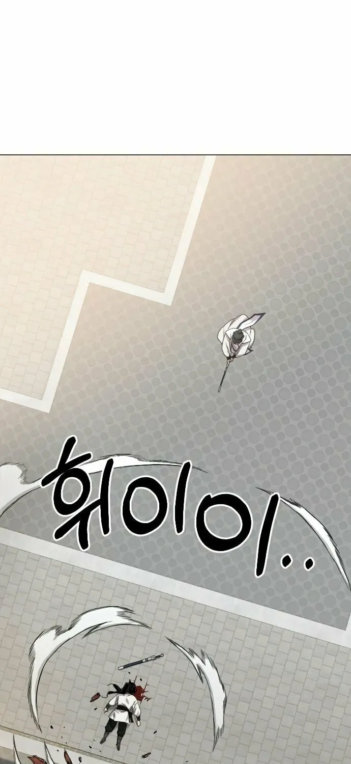 Return of the Blossoming Blade Chapter 25 page 104 - 