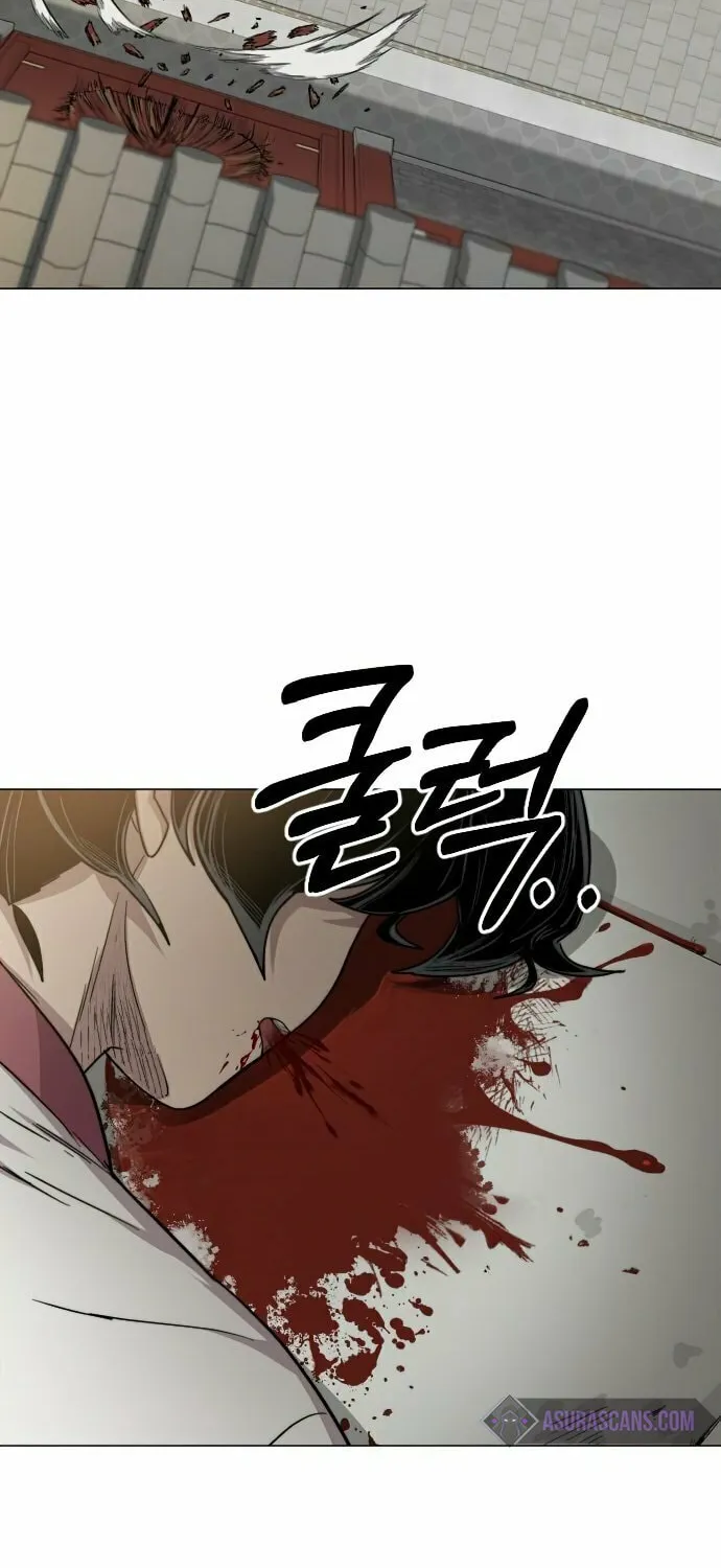 Return of the Blossoming Blade Chapter 25 page 105 - 