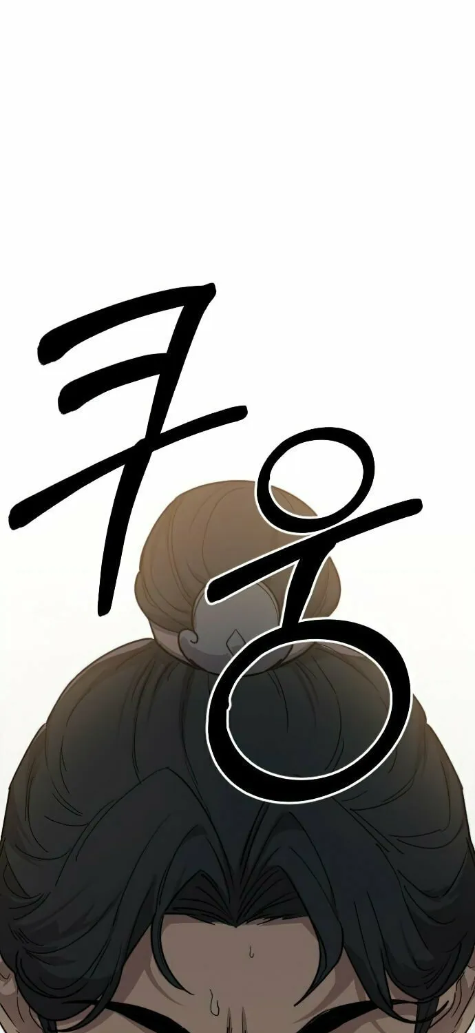 Return of the Blossoming Blade Chapter 25 page 106 - 