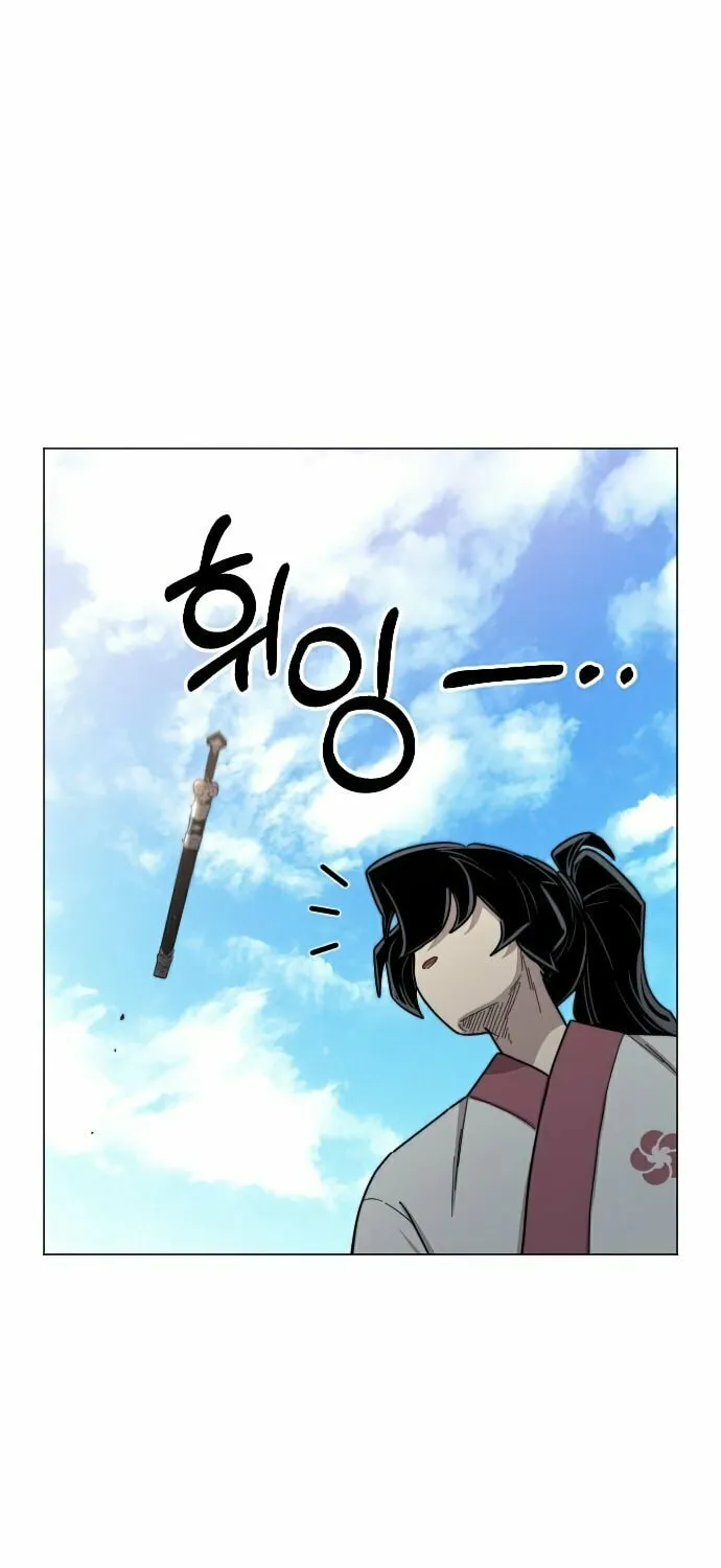 Return of the Blossoming Blade Chapter 25 page 19 - 