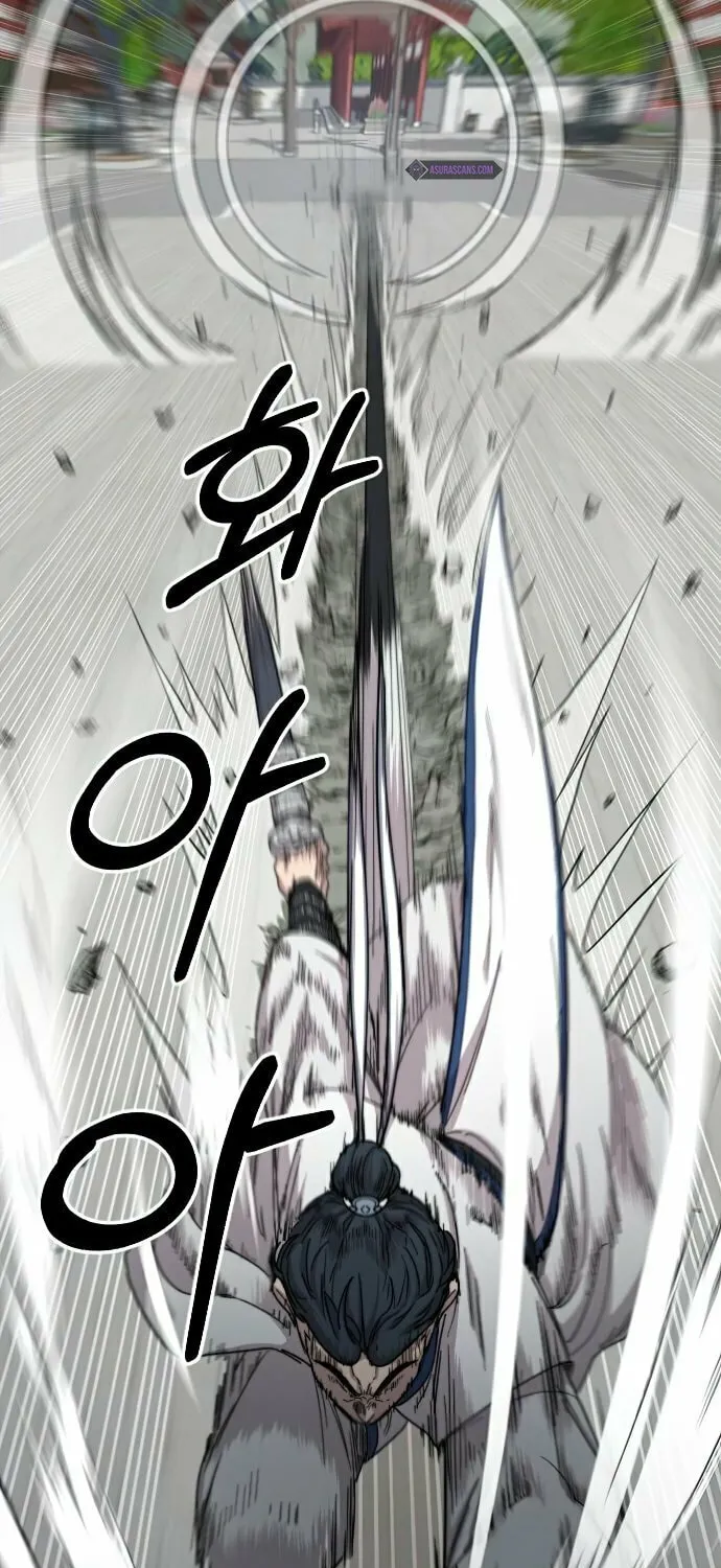 Return of the Blossoming Blade Chapter 25 page 33 - 