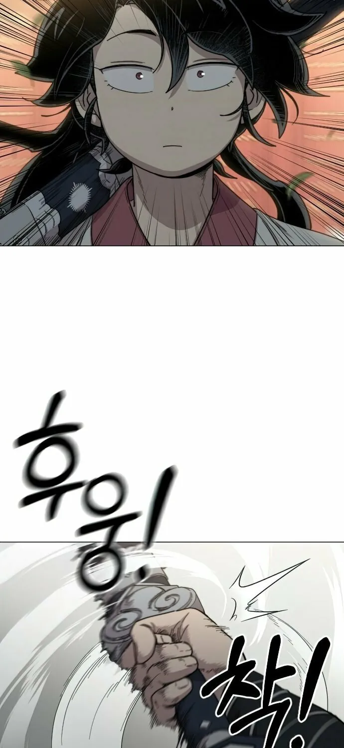 Return of the Blossoming Blade Chapter 25 page 35 - 