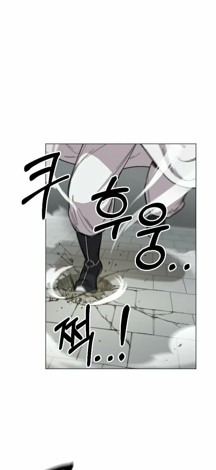 Return of the Blossoming Blade Chapter 25 page 39 - 