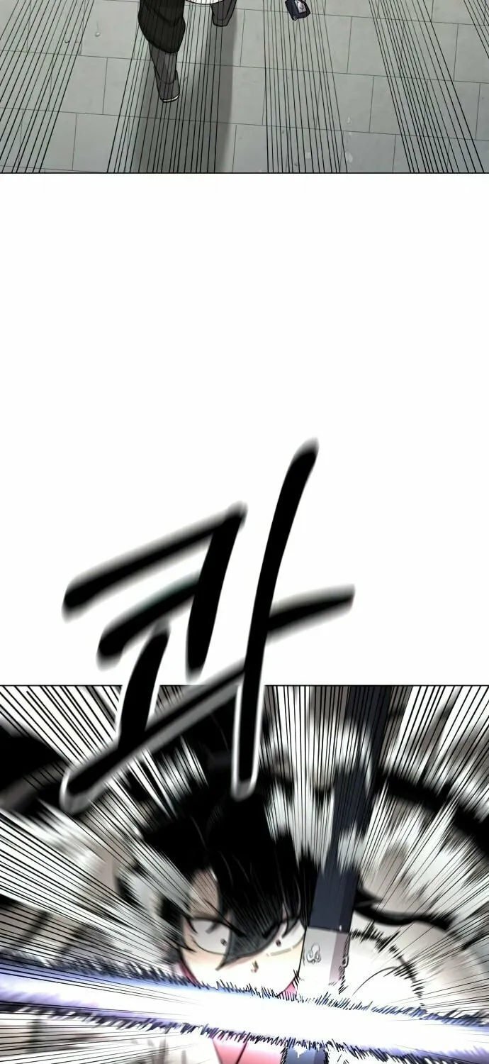 Return of the Blossoming Blade Chapter 25 page 42 - 
