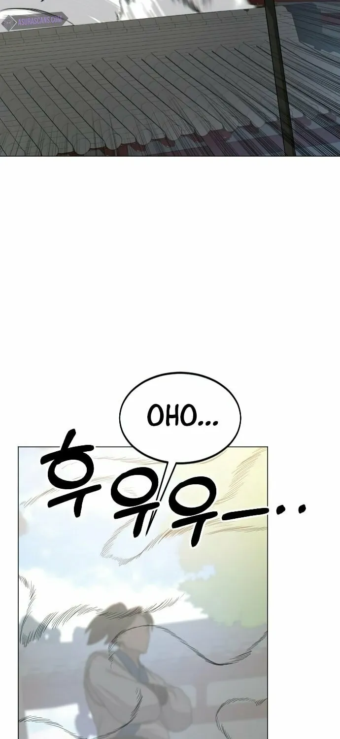 Return of the Blossoming Blade Chapter 25 page 47 - 