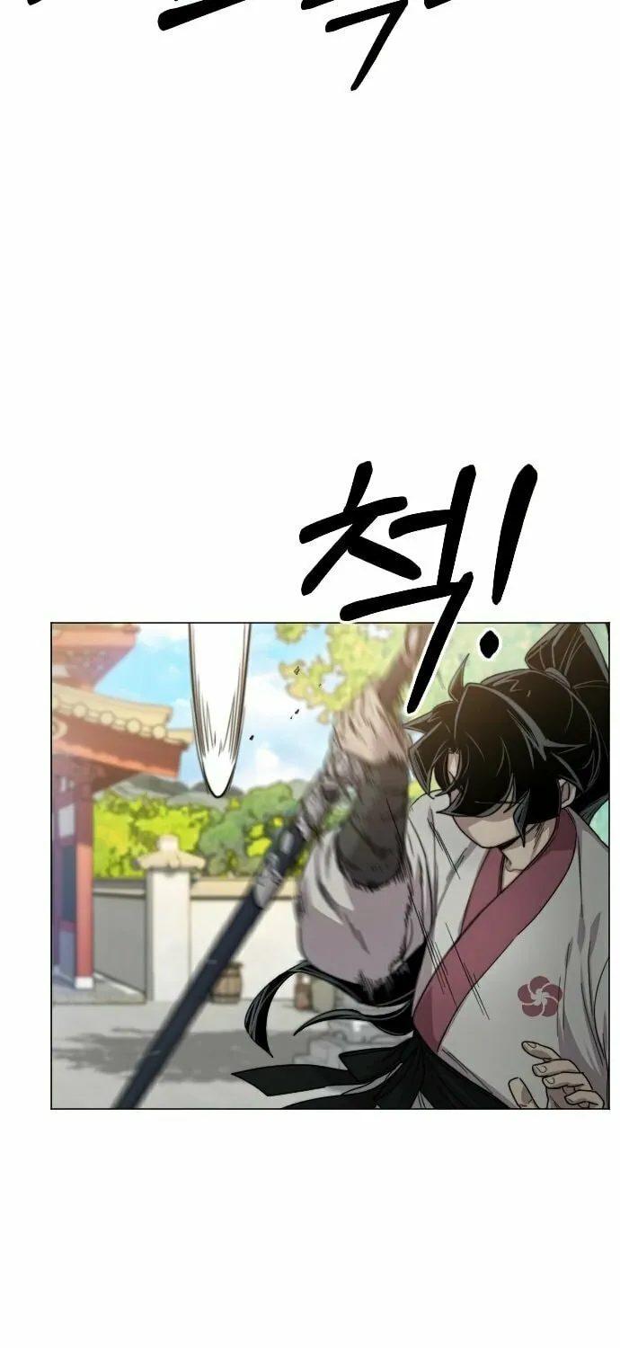Return of the Blossoming Blade Chapter 25 page 75 - 
