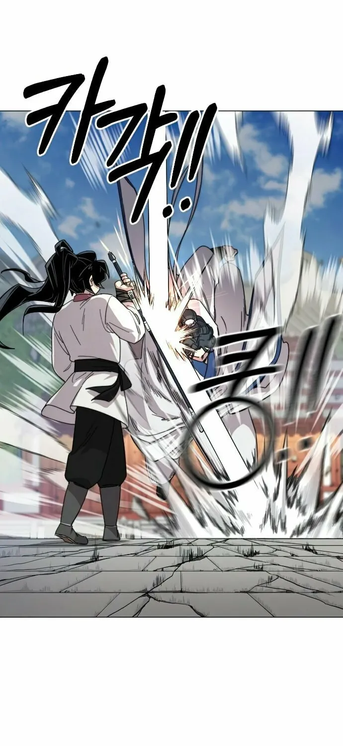 Return of the Blossoming Blade Chapter 25 page 76 - 