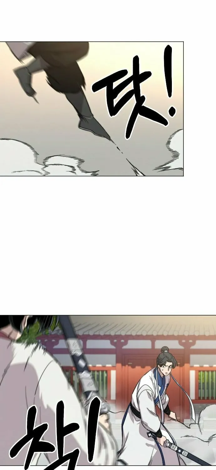 Return of the Blossoming Blade Chapter 25 page 78 - 