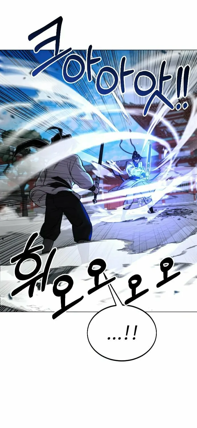 Return of the Blossoming Blade Chapter 25 page 86 - 