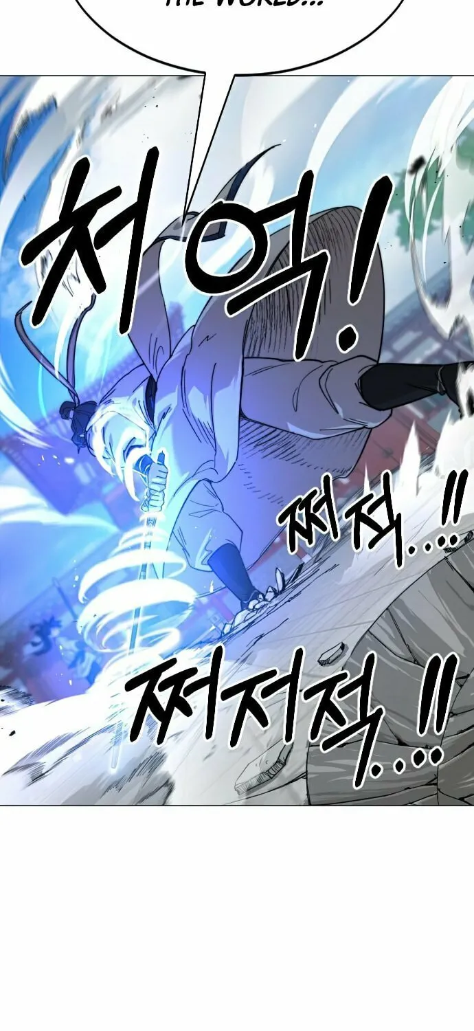 Return of the Blossoming Blade Chapter 25 page 88 - 