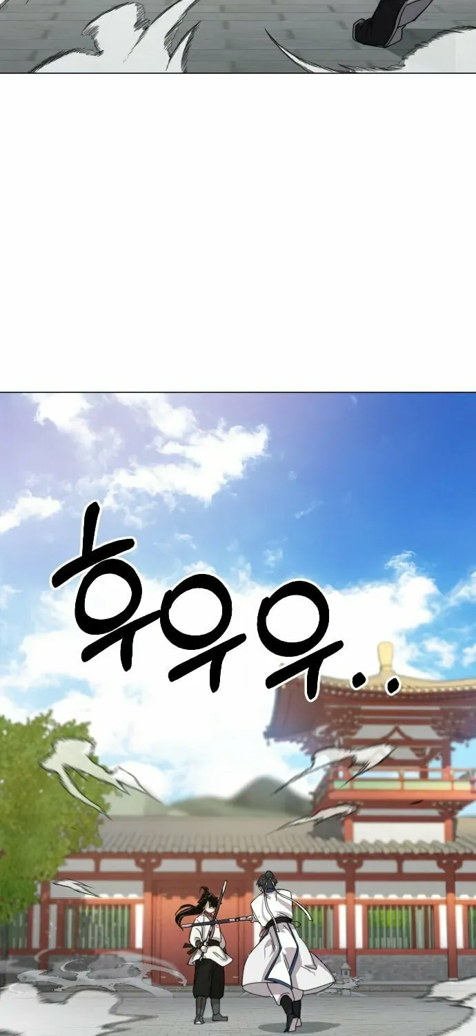 Return of the Blossoming Blade Chapter 25 page 96 - 
