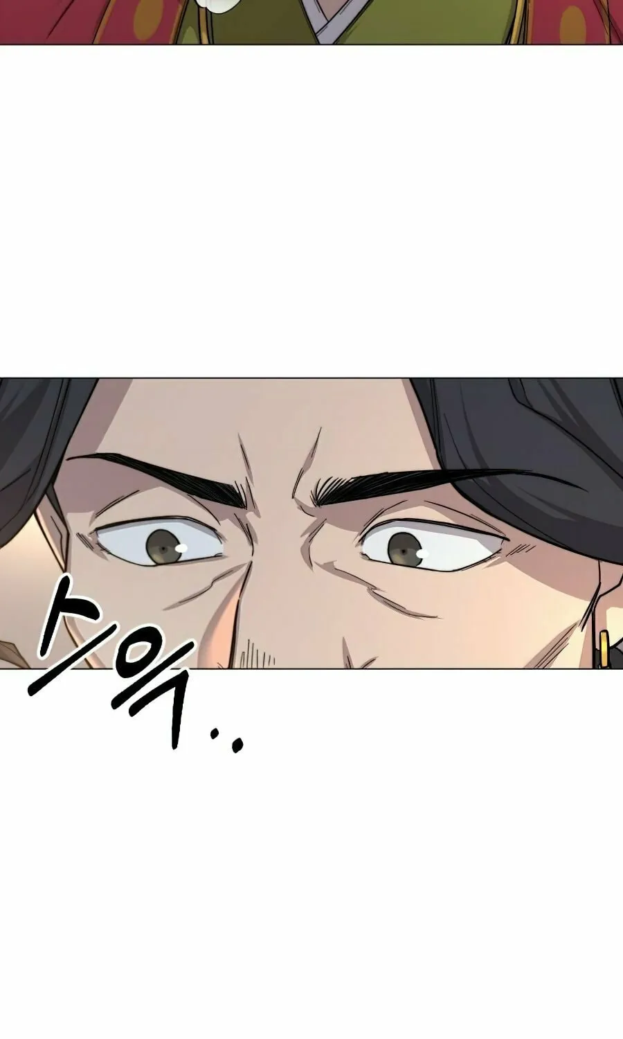 Return of the Blossoming Blade Chapter 26 page 103 - 