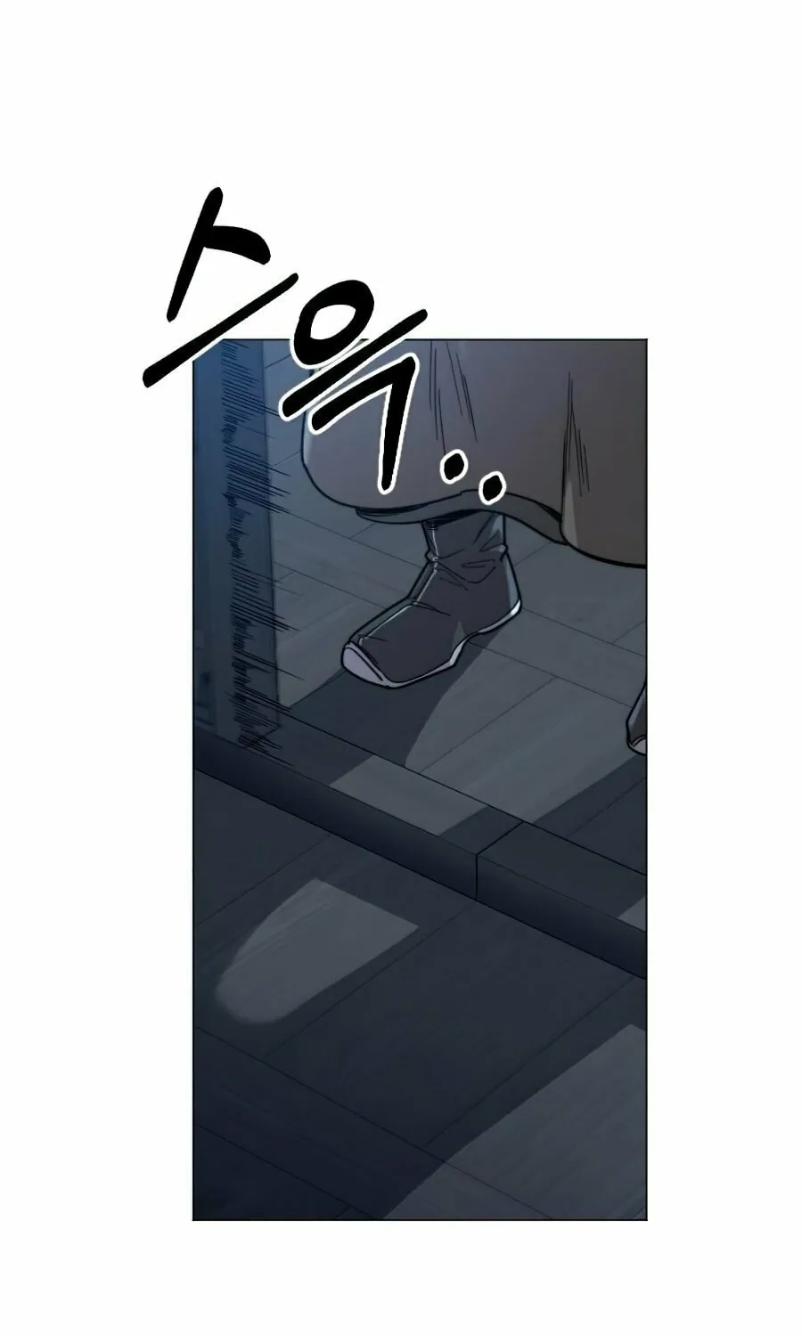 Return of the Blossoming Blade Chapter 26 page 125 - 