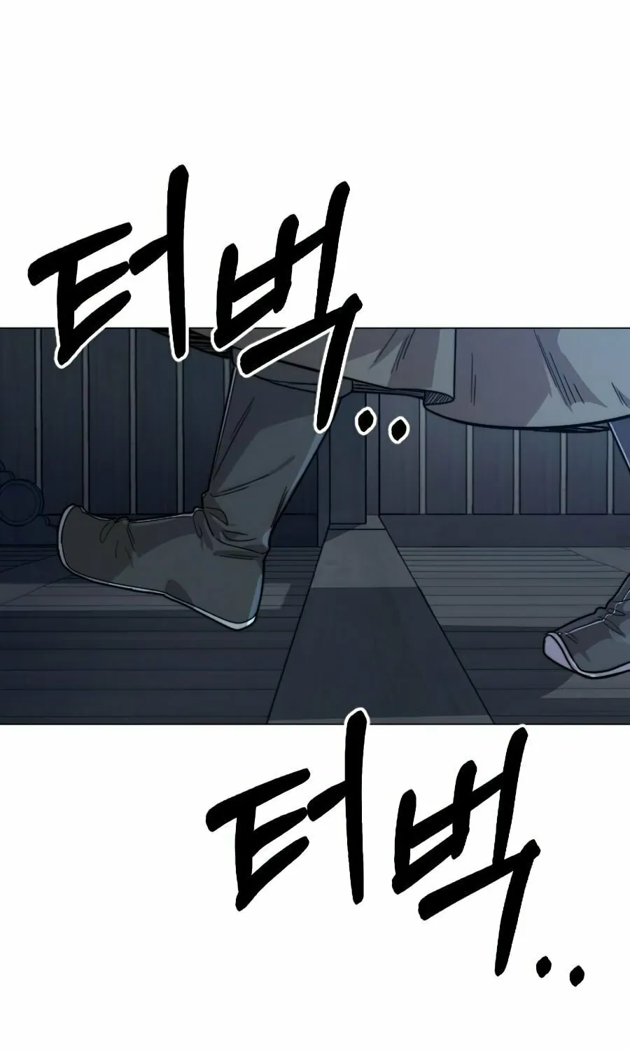 Return of the Blossoming Blade Chapter 26 page 126 - 