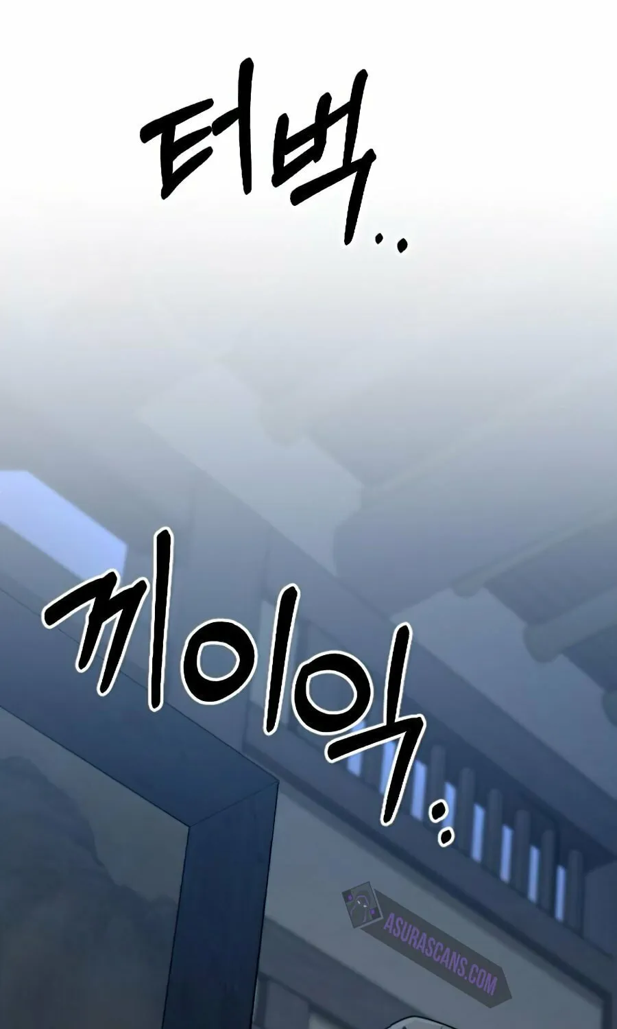 Return of the Blossoming Blade Chapter 26 page 127 - 