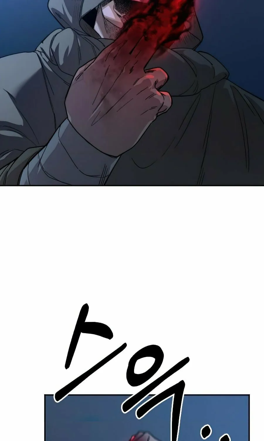 Return of the Blossoming Blade Chapter 26 page 132 - 