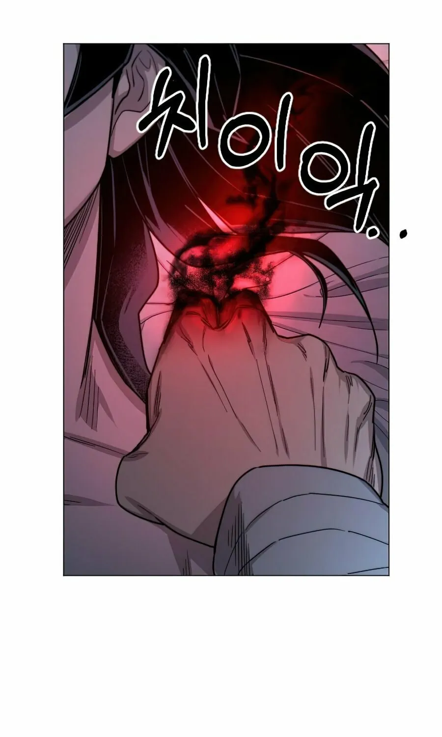 Return of the Blossoming Blade Chapter 26 page 136 - 