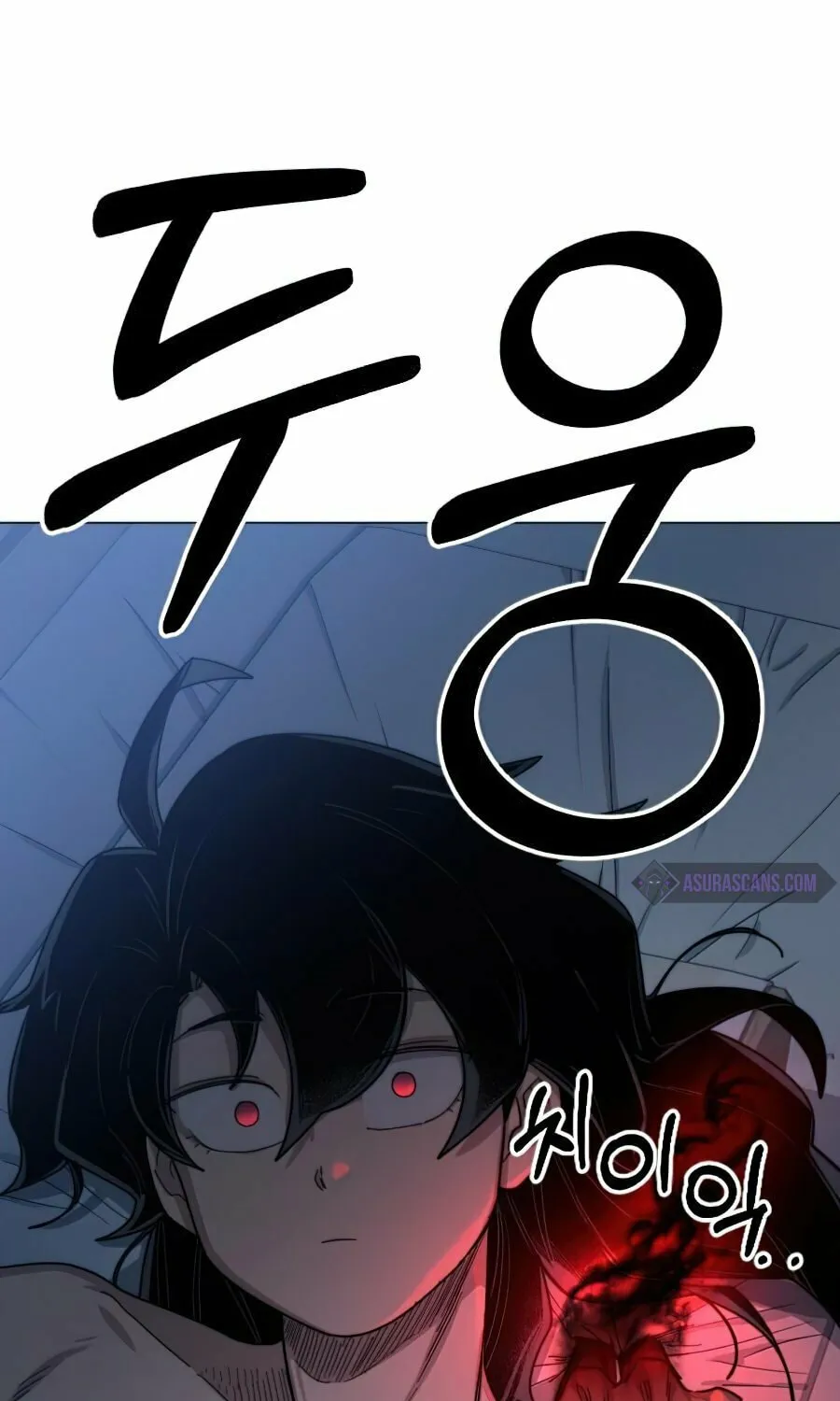 Return of the Blossoming Blade Chapter 26 page 138 - 