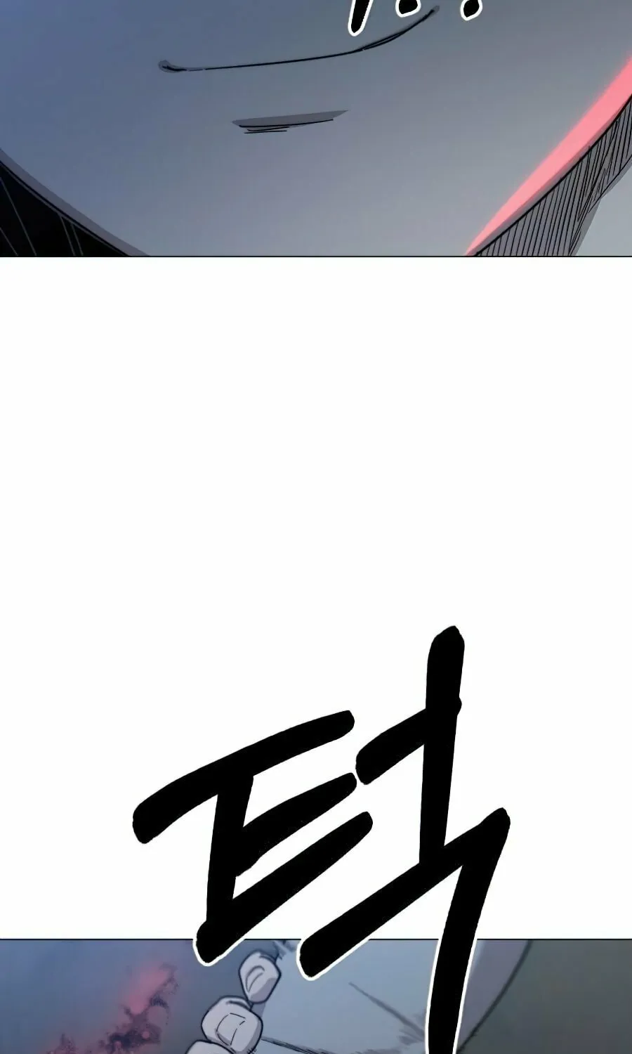 Return of the Blossoming Blade Chapter 26 page 140 - 