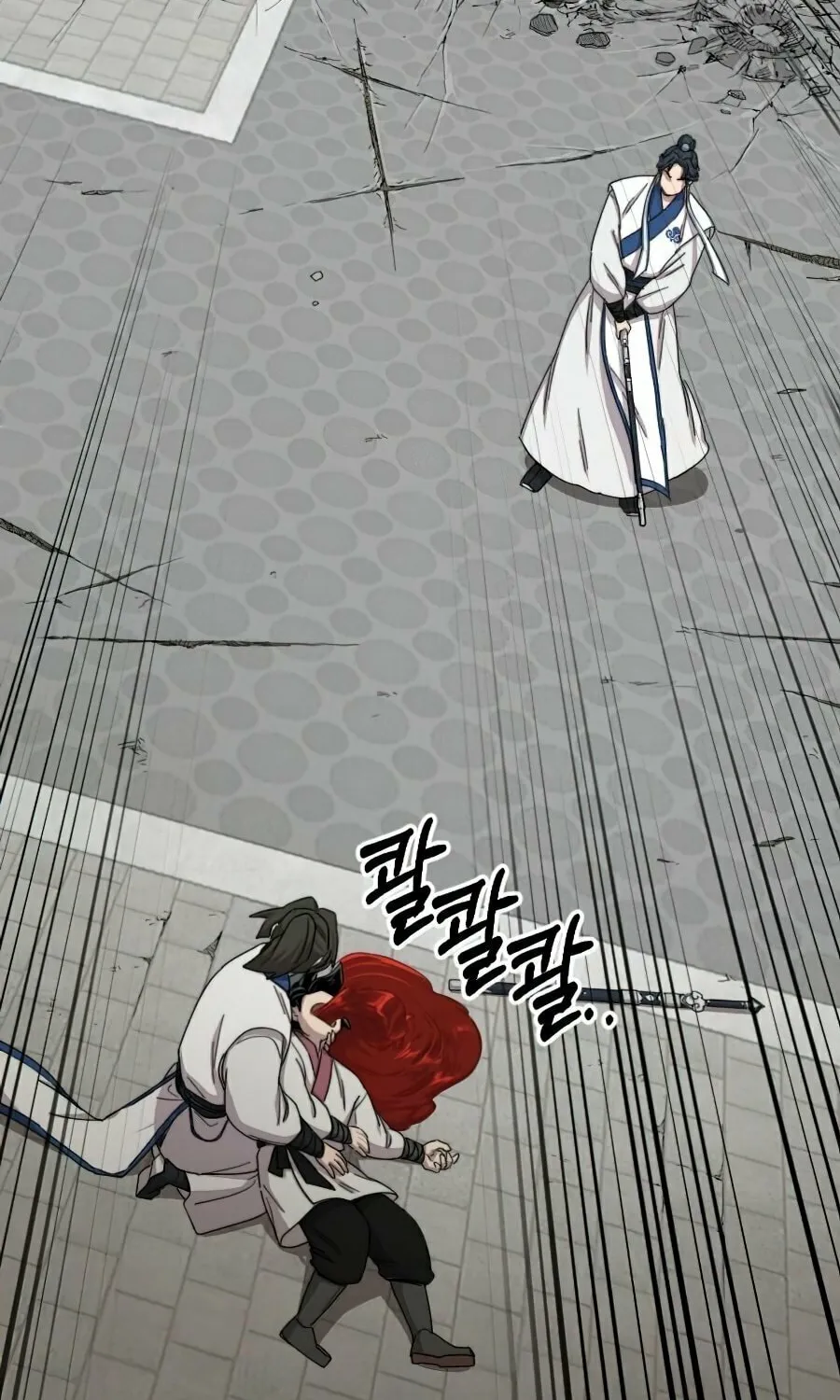 Return of the Blossoming Blade Chapter 26 page 31 - 