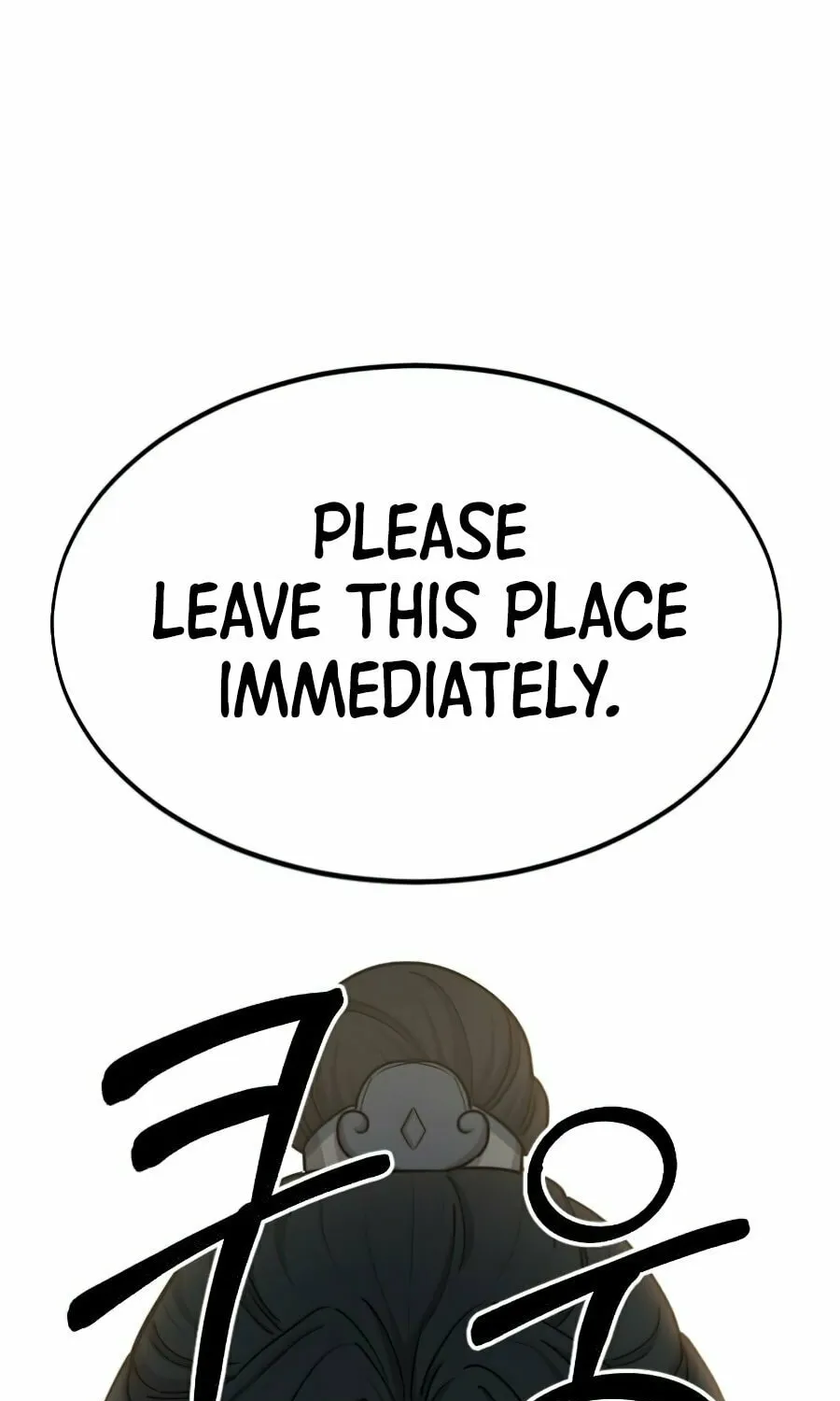 Return of the Blossoming Blade Chapter 26 page 47 - 