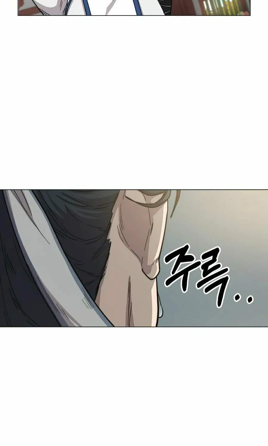 Return of the Blossoming Blade Chapter 26 page 50 - 