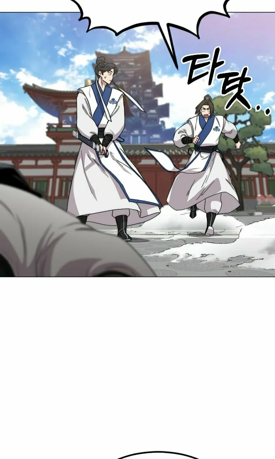 Return of the Blossoming Blade Chapter 26 page 6 - 