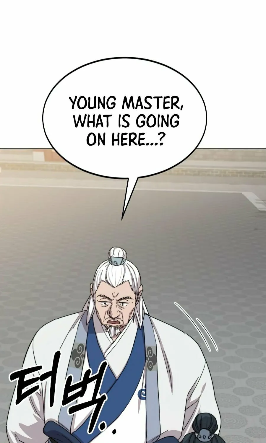 Return of the Blossoming Blade Chapter 26 page 51 - 