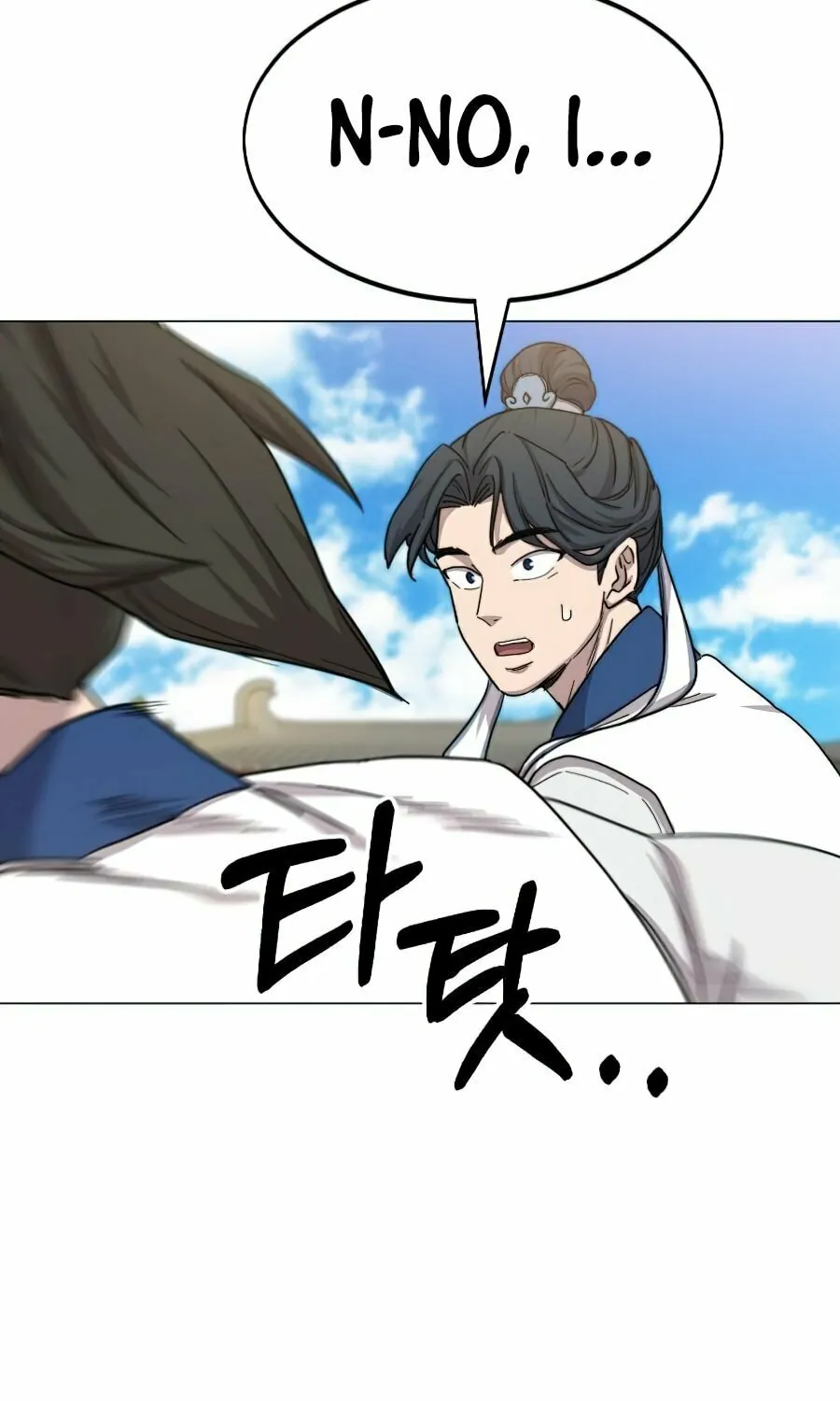 Return of the Blossoming Blade Chapter 26 page 7 - 