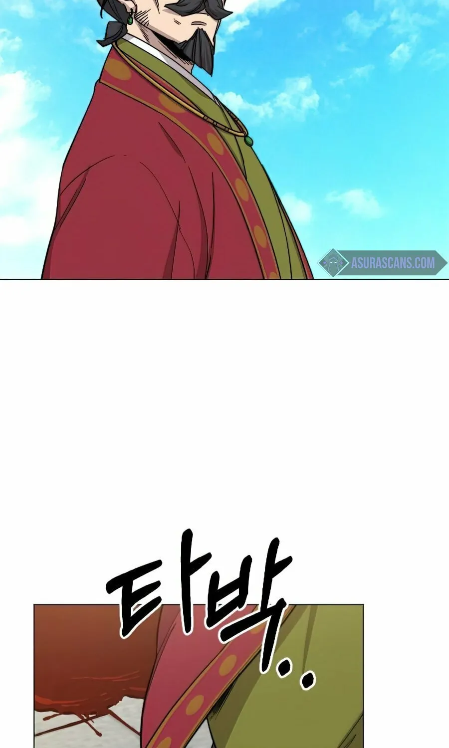 Return of the Blossoming Blade Chapter 26 page 79 - 