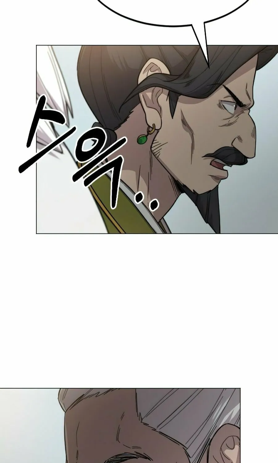 Return of the Blossoming Blade Chapter 26 page 82 - 