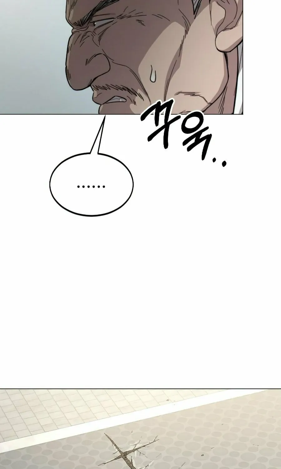 Return of the Blossoming Blade Chapter 26 page 83 - 