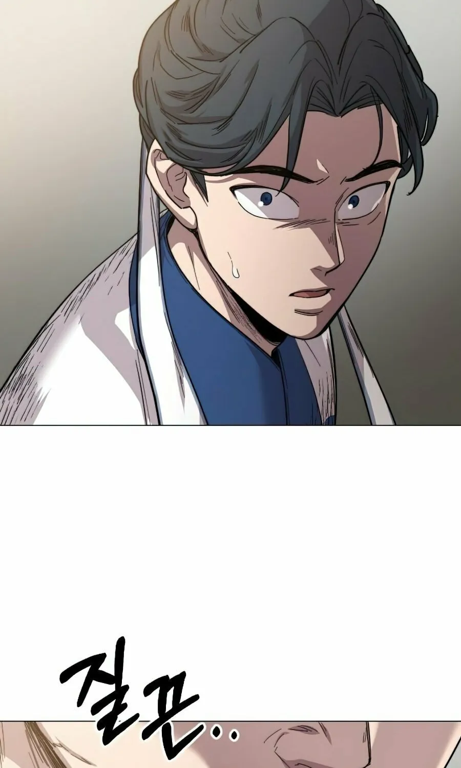 Return of the Blossoming Blade Chapter 26 page 92 - 