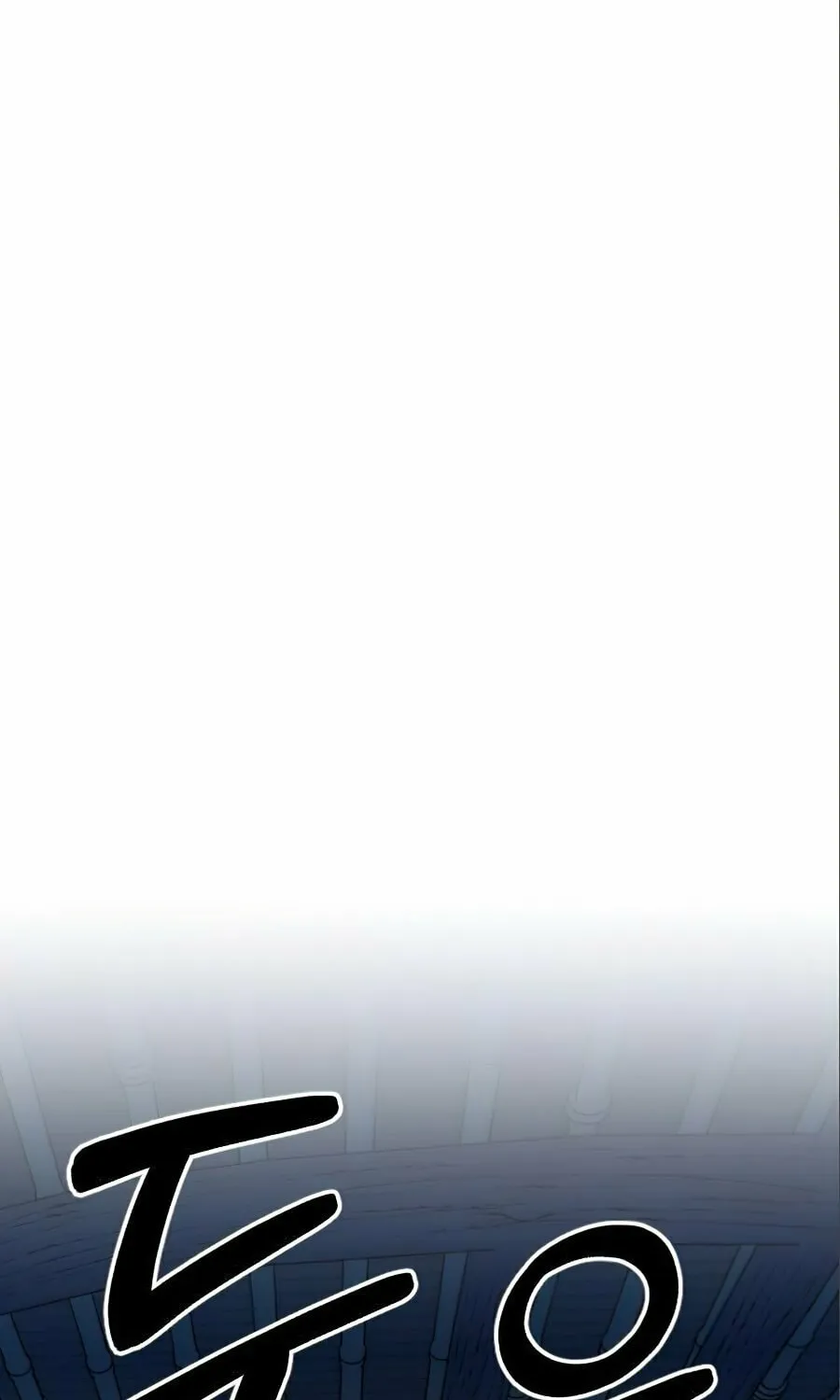 Return of the Blossoming Blade Chapter 27 page 111 - 