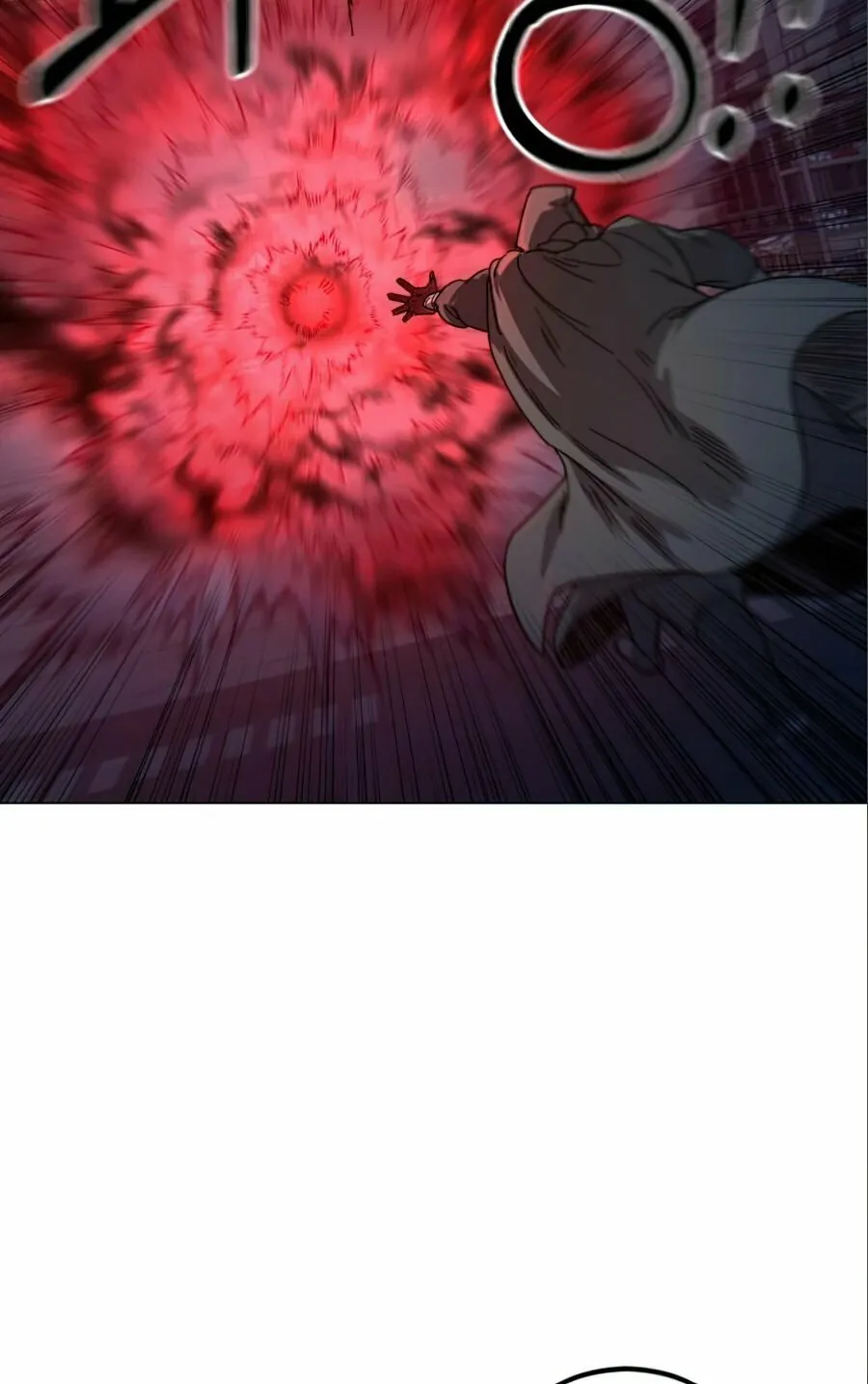 Return of the Blossoming Blade Chapter 27 page 13 - 
