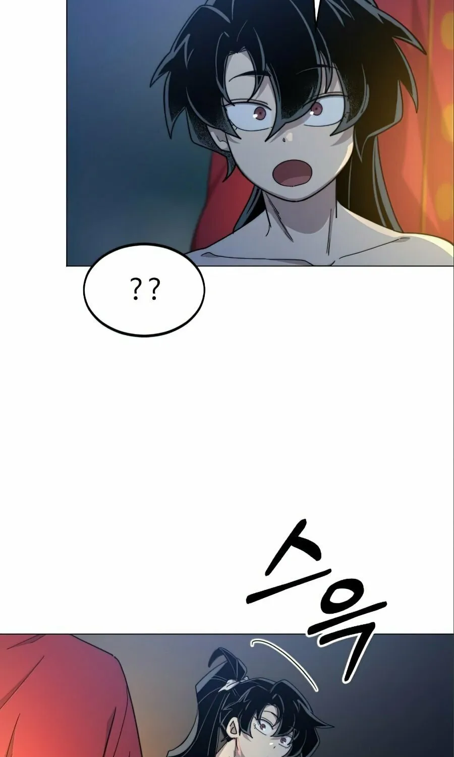 Return of the Blossoming Blade Chapter 27 page 122 - 