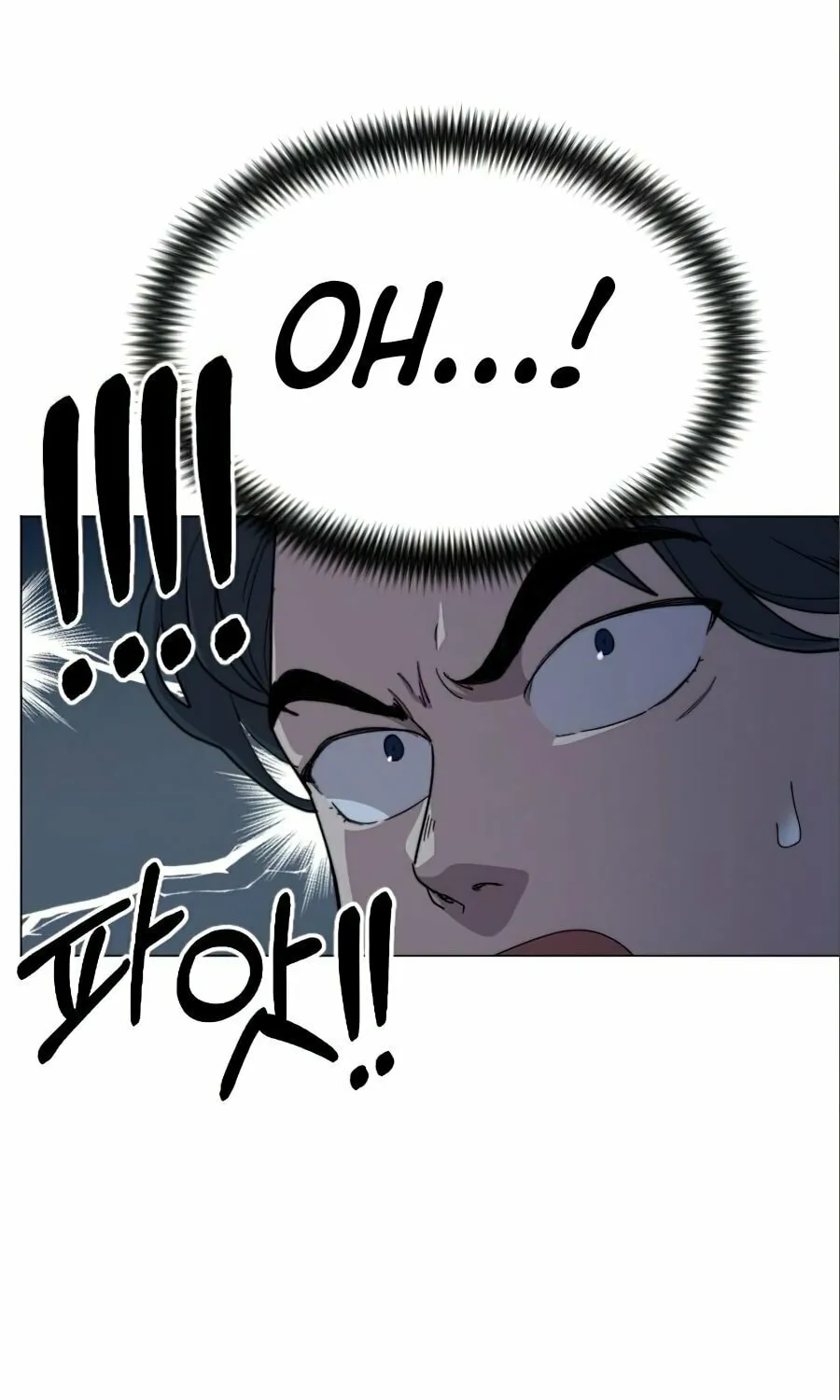 Return of the Blossoming Blade Chapter 27 page 132 - 