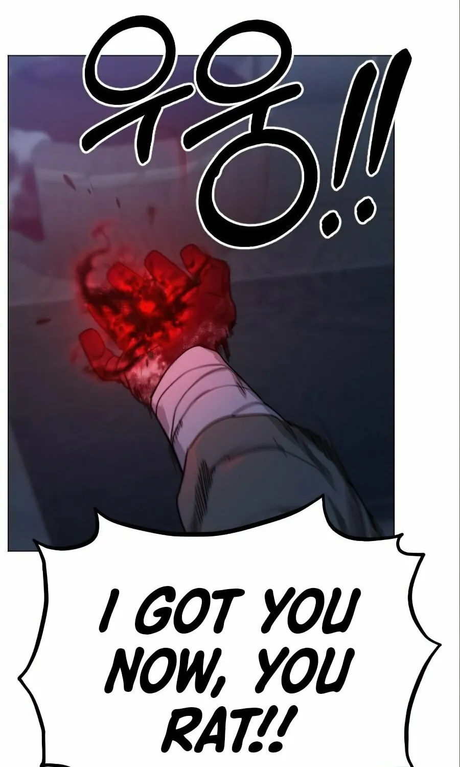 Return of the Blossoming Blade Chapter 27 page 15 - 