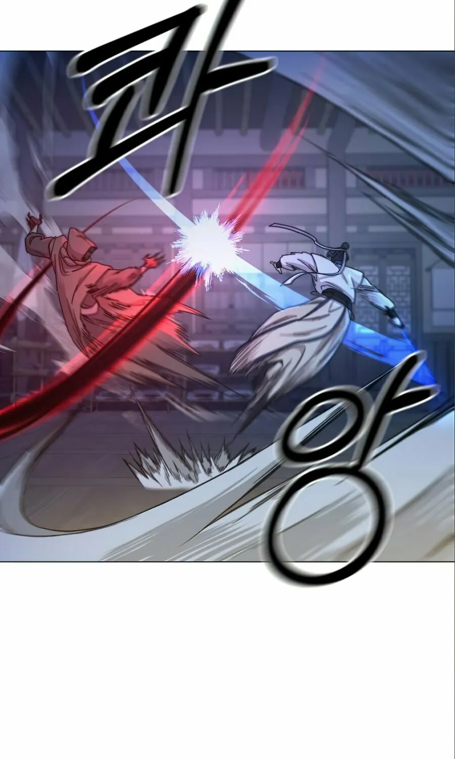 Return of the Blossoming Blade Chapter 27 page 142 - 