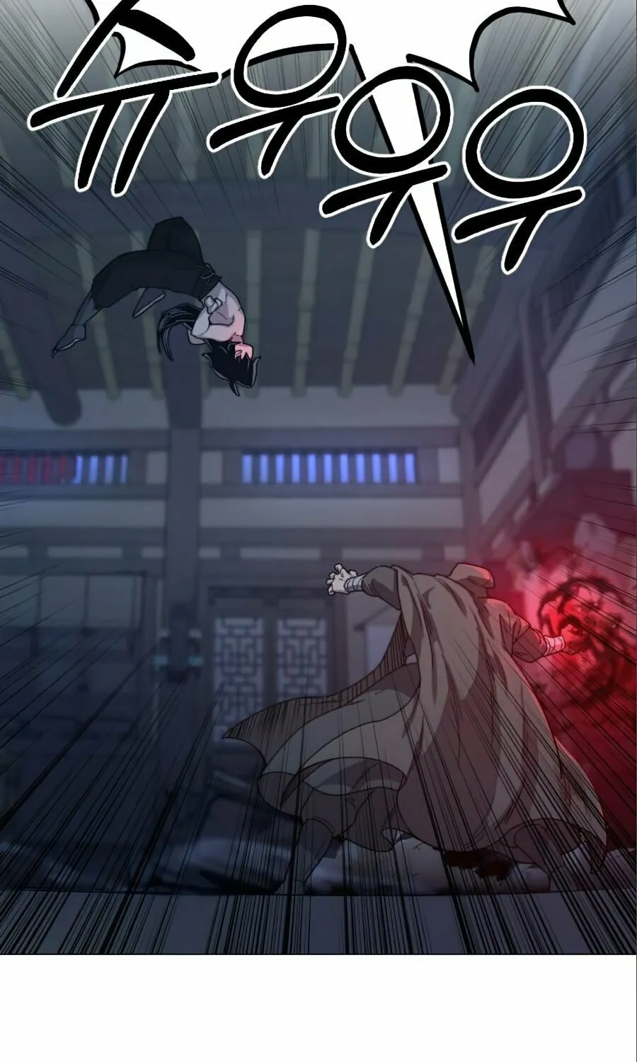 Return of the Blossoming Blade Chapter 27 page 17 - 