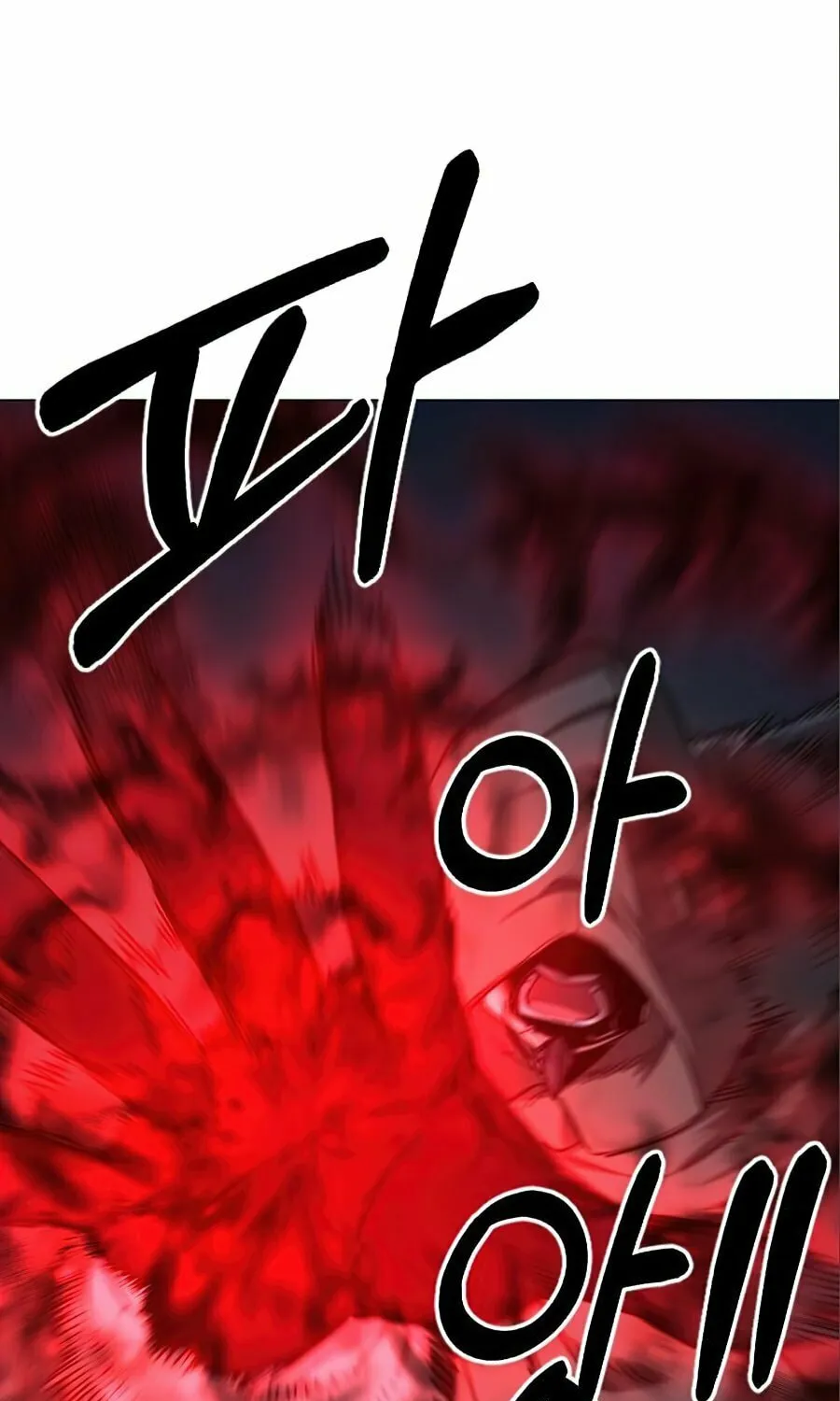 Return of the Blossoming Blade Chapter 27 page 18 - 