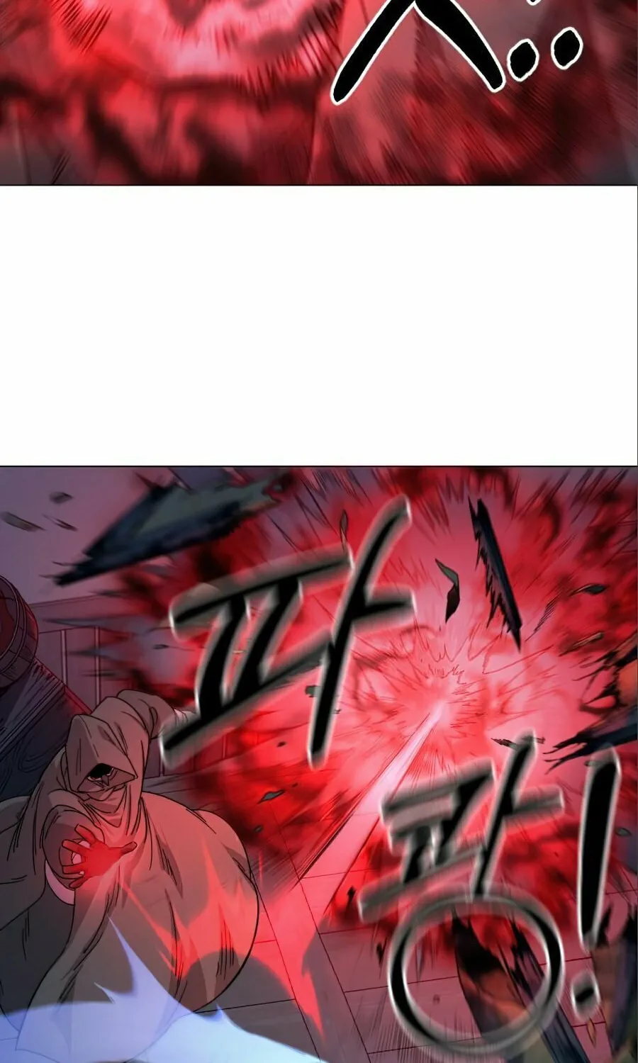 Return of the Blossoming Blade Chapter 27 page 19 - 