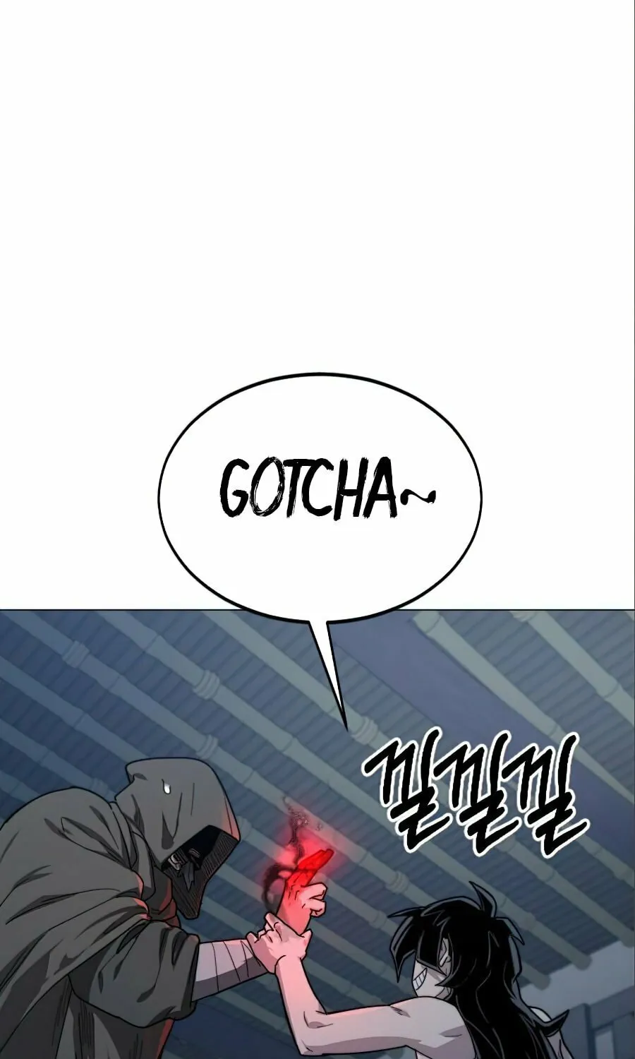 Return of the Blossoming Blade Chapter 27 page 3 - 