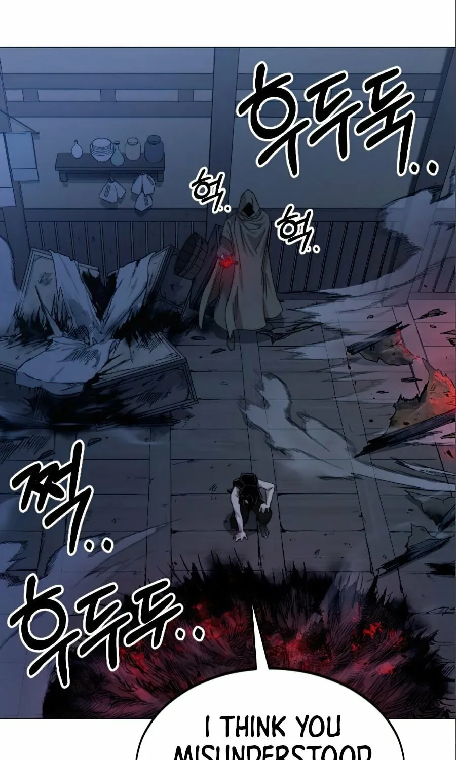 Return of the Blossoming Blade Chapter 27 page 23 - 