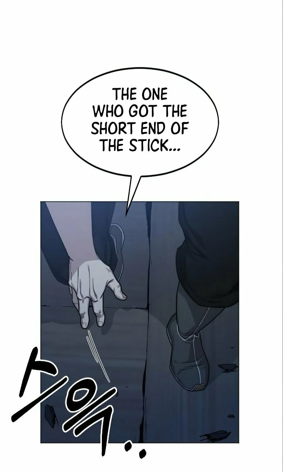 Return of the Blossoming Blade Chapter 27 page 25 - 