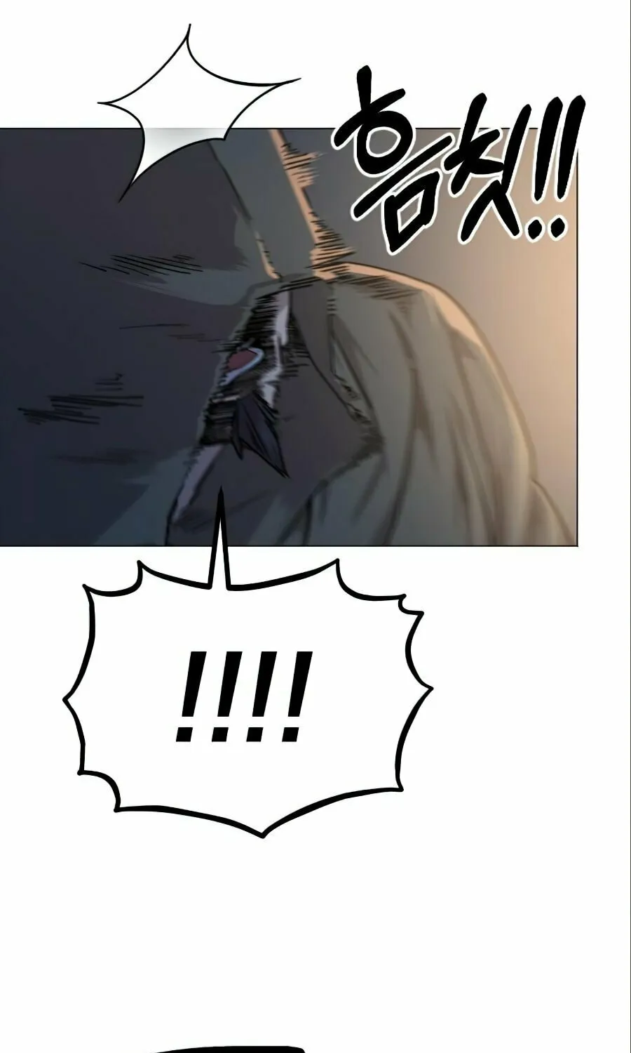 Return of the Blossoming Blade Chapter 27 page 27 - 