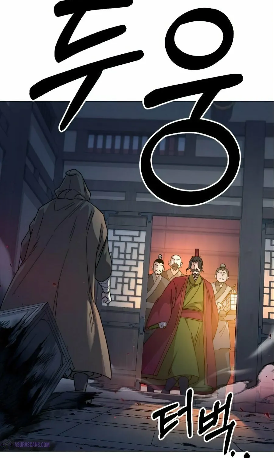 Return of the Blossoming Blade Chapter 27 page 28 - 
